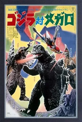 FRAMED Godzilla Vs. Megalon 13  X 19  Art Print ⭐US SELLER⭐ 08GPA08 • $29.99