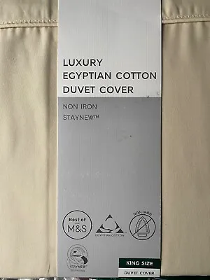 NEW M&S Oatmeal Luxury Egyptian Cotton 230 Thread Count King Duvet Cover • £39.50