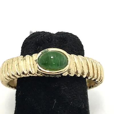 Vintage Signed A  18K GE Gold Plated Green Marbled Cabochon  Ring Sz 10 • $24.99