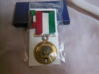 Kuwait Liberation Medal In Box 1991 Iraq Gulf War NIB USA Made Free Shipping • $7.95
