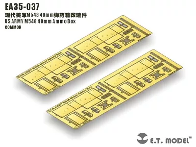 ET Model 1/35 EA35-037 US ARMY M548 40mm Ammo Box COMMON • $10.23