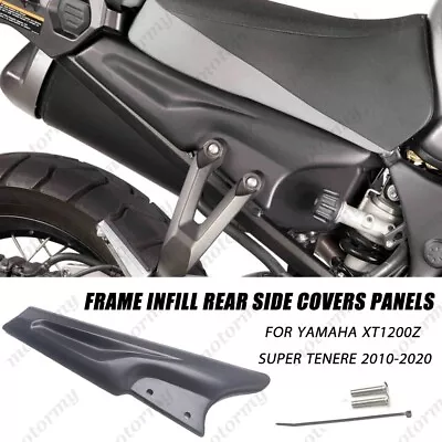 Frame Infill Panel Protectors Covering For Yamaha XT1200Z Super Tenere 2010-2020 • $41.79