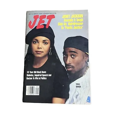 $250 • Buy Vintage 1993 Jet Magazine Featuring Tupac Shakur And Janet Jackson