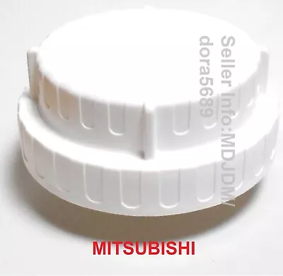 Cap Brake Fluid Resrvoir MB895999 MITSUBISHI LANCER EVO5 EVO6 CP9A Jdm Genuine • $27