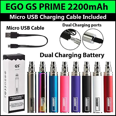 Original GS EGO 2 E Cig 2200mah E Cigarette Battery Micro USB Charger Included • £8.99