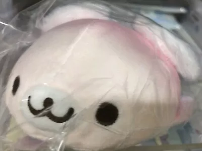San-X Character Mamegoma Stuffed Toy S Size 12cm Plush Doll Gradation Seal Cute • $28.92