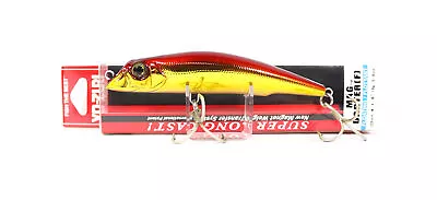 Yo Zuri Mag Darter 105 Floating Lure R1143-HGR (2838) • £16.80