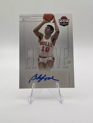 Bob Love 2011-12 Panini Past & Present Elusive Ink Auto #BL Bulls • $11.99