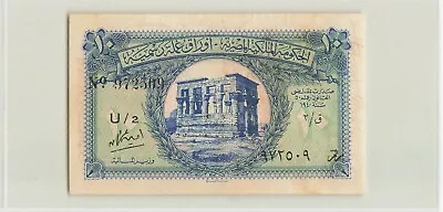 EGYPT 10 Piastres 1940 P-167b No. 972509 High Grade AU (details) Scarce. B5 • $85