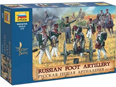 Russian Foot Artillery 1812-1814 1:72 Figure Plastic Model Kit ZVEZDA • £11.76