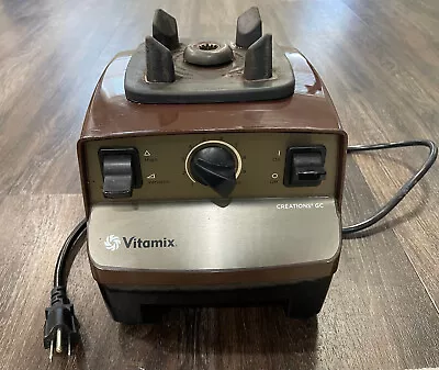 Vitamix Super 5200 [VM0103] Nutrition Center Blender Brown Motor Base Only Works • $32