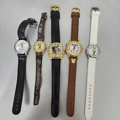 (lot Of 5) Rare Mirror Reflection Mickey Mouse Musical Disney Watches B11 • $65.77