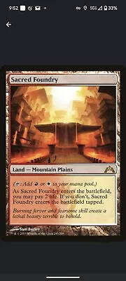 MTG Sacred Foundry Gatecrash 245/249 Regular Rare • $16