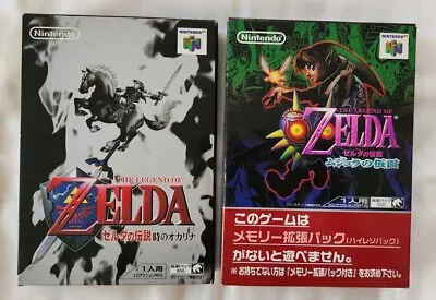 The Legend Of Zelda Ocarina Of Time & Majora's Mask - N64 - Japan - CIB Like New • $240