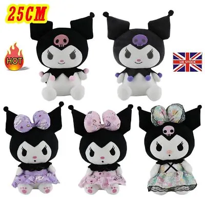 25cm Kawaii Kuromi Plush Toy Princess Dress Stuffed Doll Cartoon Soft Girl Gift • £7.26