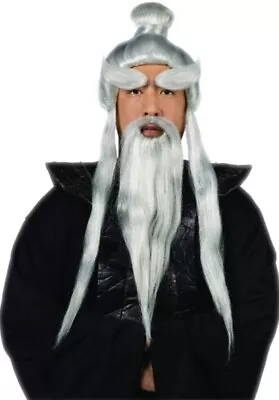 Pai Mei Sensei Master Karate Japanese Old Man White Grey  Wig Beard 4 Pieces Set • £15.99