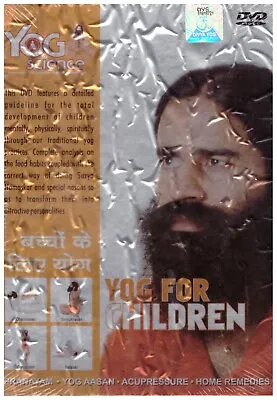 Yoga / Yog For Children   By  Baba Ramdev  [Dvd] Language Hindi/English • $14.55