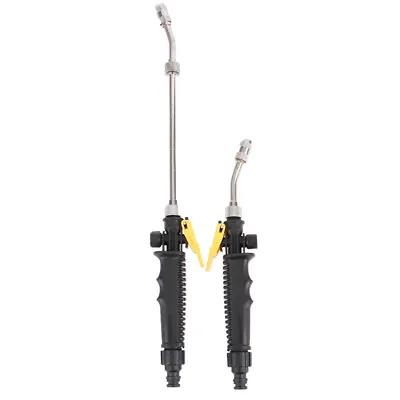 2-IN-1 High Pressure Power Car Water Washer Wand Nozzle Spray Gun Flow Contr; FT • $10.15
