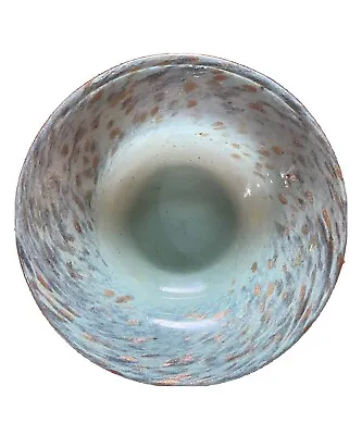 Vasart Art Glass Bowl • £15