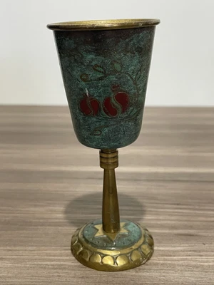 $8 • Buy Vintage Israel Hakuli Brass Hand Painted Kiddush Goblet Cup Made In Israel