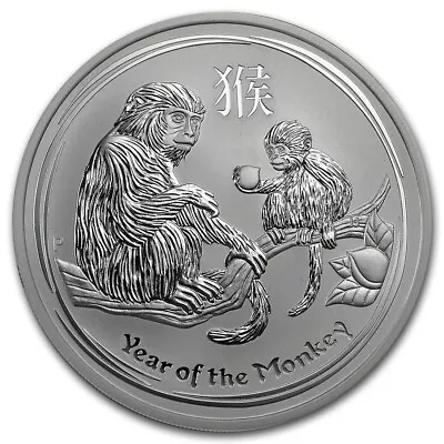 2016 5 OZ .999 Silver Australia Lunar Monkey BU • $195