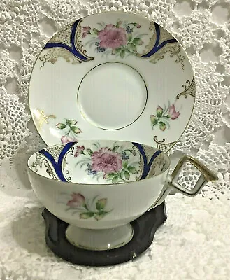 'UCAGCO China' Tea Cup & Saucer Floral Pattern Footed • $10.50