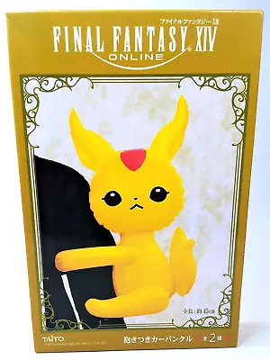 Final Fantasy XIV Inflatable Carbuncle Hug Taito - NEW US Stock • $10.55