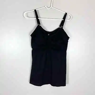 Kindred Bravely Maternity And Nursing Tank Top Woman’s Size XL Black • $24.88