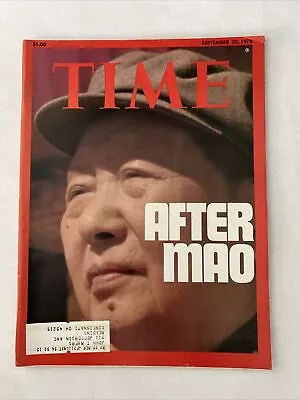 1976 Sept 20 Time Magazine Hugh Sidey Interviewed Henry Kissinger On Mao (MH871) • $15.99