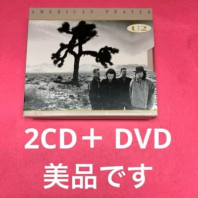 U2 1987 Very Rare Box Set 2 CD With One Dvd  Near Mint. Joshua Tree ORIGINAL • $138.92