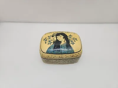 Vintage Oriental Wooden Jewelry Trinket Box • $14.99