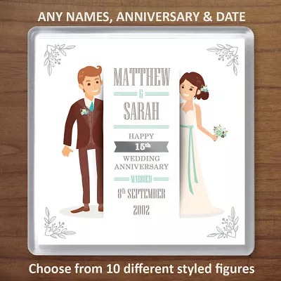 Personalised  'ANY YEAR' Wedding Anniversary Drinks Coaster Gift Present • £4.49