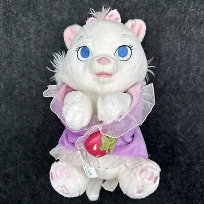 Disney Babies Parks Marie Aristocats Plush Pink 9” Blanket Missing Her Pink Bow • $13.99