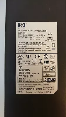 HP Printer Power Adapter 0957-2094 Photosmart PSC 1300 1410 1600 1610 2310 2510 • $9.90