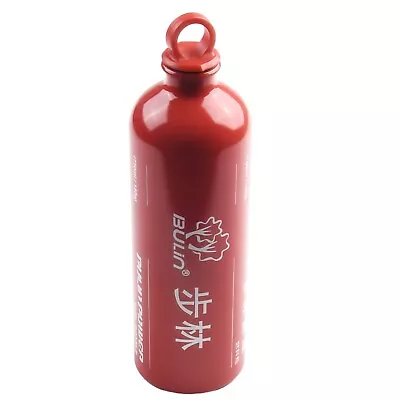 Brand New Gasoline Canister Bottle Gas Oil Fuel Bottle Motorcycle • $28.73