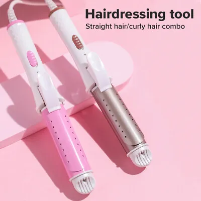 Pro Hair StraightenerCurler 2 In 1 Ceramic All Hair Types 30mm Curling For Girl • $35.20