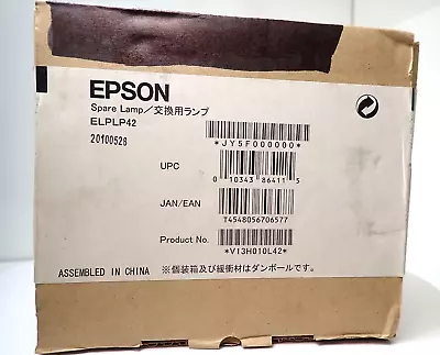 ELPLP42 / V13H010L42 Replacement Projector Lamp • $28.99