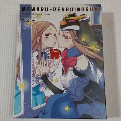 MAWARU PENGUIN DRUM Penguindrum Collection Box Ltd Ed ( 6Blu-ray & CD ) • $628