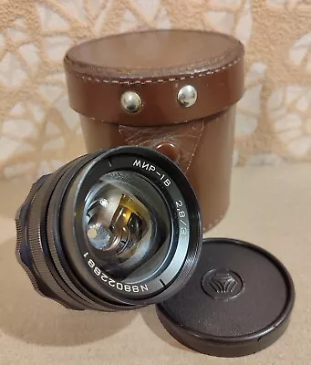 Lens USSR MIR - 1V (B) 2.8/37mm Wide Angle Lens M42 Flektogon Copy #88022681 • $129.99