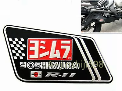 3D Motorcycle Sticker Yoshimura R-11 Heat Resistant Exhaust Pipe Badge Decal • $4.39