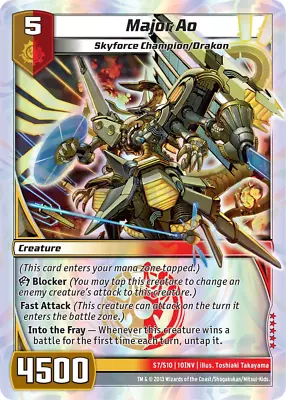 Kaijudo 1X MAJOR AO Super Rare S7/S10 10INV - Invasion Earth 2013 - DUEL MASTERS • $22