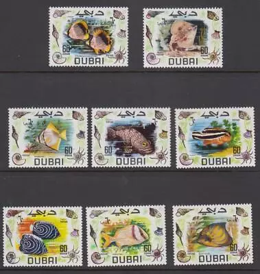 Dubai Fish/marine Life Stamps 1969 Sc101-108 Mnh T771 • $5.99