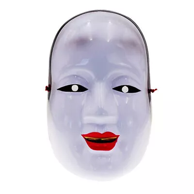 Japanese Traditional Drama Noh Mask Halloween Masks Ghost Face Party Props • £5.59