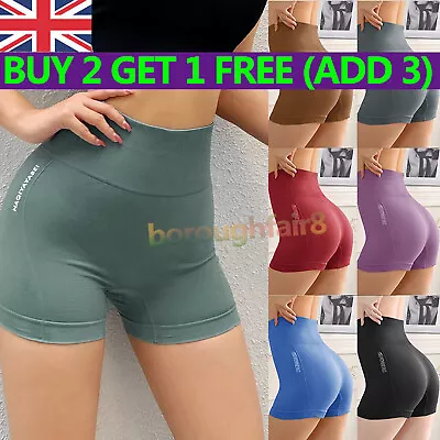 Womens High Waist Underwear Seamless Yoga Boxer Shorts Pants Shapewear Sport NEW • £4.99