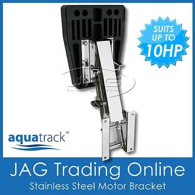 $159.45 • Buy STAINLESS STEEL MARINE/BOAT OUTBOARD AUXILIARY MOTOR BRACKET- UP TO 10HP / 32kg