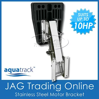 STAINLESS STEEL MARINE/BOAT OUTBOARD AUXILIARY MOTOR BRACKET- UP TO 10HP / 32kg • $159.45