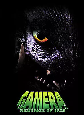 Gamera 3 - Revenge Of Iris [DVD] • $7.05