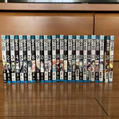 D.Gray-man VOL.1-27 Complete Set Comics Manga Katsura Hoshino Shueisha • $69.60