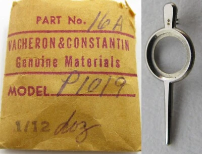 $55 • Buy Vacheron Constantin P 1019 Part: 1x Balance Wheel Bridge Regulator 16A - 307