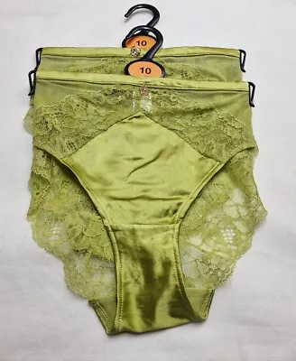 Set 2 Ex M&S Ladies Size 10 Rosie Autograph Underwear Highleg Green Knickers  • £7.99